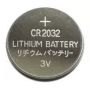 Bateria litio NETMAK CR2032 / 3V por unidad | AxA