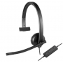 Auricular Logitech H570E Mono con micrófono Logitech | AxA