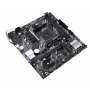 Motherboard ASUS PRIME A520M-K AM4 DDR4 Micro-ATX M.2 HDMI
