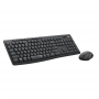 Teclado y Mouse Logitech MK295 Silent Multimedia Inalámbrico