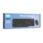 Teclado + Mouse Philips C202 Wired USB Philips | AxA