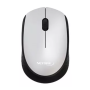Mouse inalámbrico NETMAK NM-M680 Gris (no incluye pila)