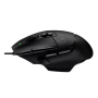 Mouse Gamer Logitech G502 X - BLACK
