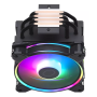 Cooler CPU Cooler Master Hyper 212 Halo Balck, Intel 1700