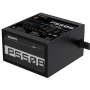 Fuente Gigabyte GP-P550B 550w 80 Plus Bronze Gigabyte | AxA