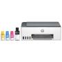 Impresora Multifunción HP Smart Tank 580 - Wi-Fi