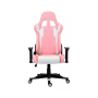 Silla Gamer ergonómica - Solarmax SXGC-5001-RS Solarmax