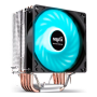 Cooler Socket 1200 / AM4-F, Nisuta NS-COA1V8L NISUTA | AxA