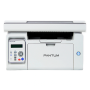 Impresora Multifunción Láser Pantum M6509NW Wifi Red