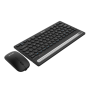 Kit de Teclado y Mouse Bluetooth 5.0 NETMAK Recargable Negro (NM-KB654)
