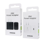 Cargador de 220V a USB-C  *SIMIL SAMSUNG* 45W - Black/White