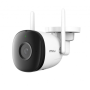 Cámara IP imou Bullet 2C 4MP IPC-F42P - WiFi, Exterior IP67, Visión Nocturna, Detección Humana, Micrófono