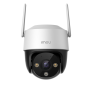 Cámara IP IMOU Cruiser SE+ 3MP - WiFi Exterior PT 360°, Visión Nocturna a Color, Sirena e IP66 (IPC-K7CP-3H1WE)