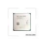 Athlon 3000G OEM (MPK)