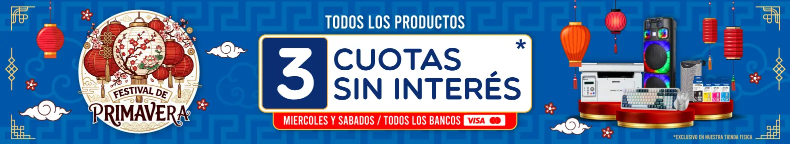 banner_bancos_patagonia.png